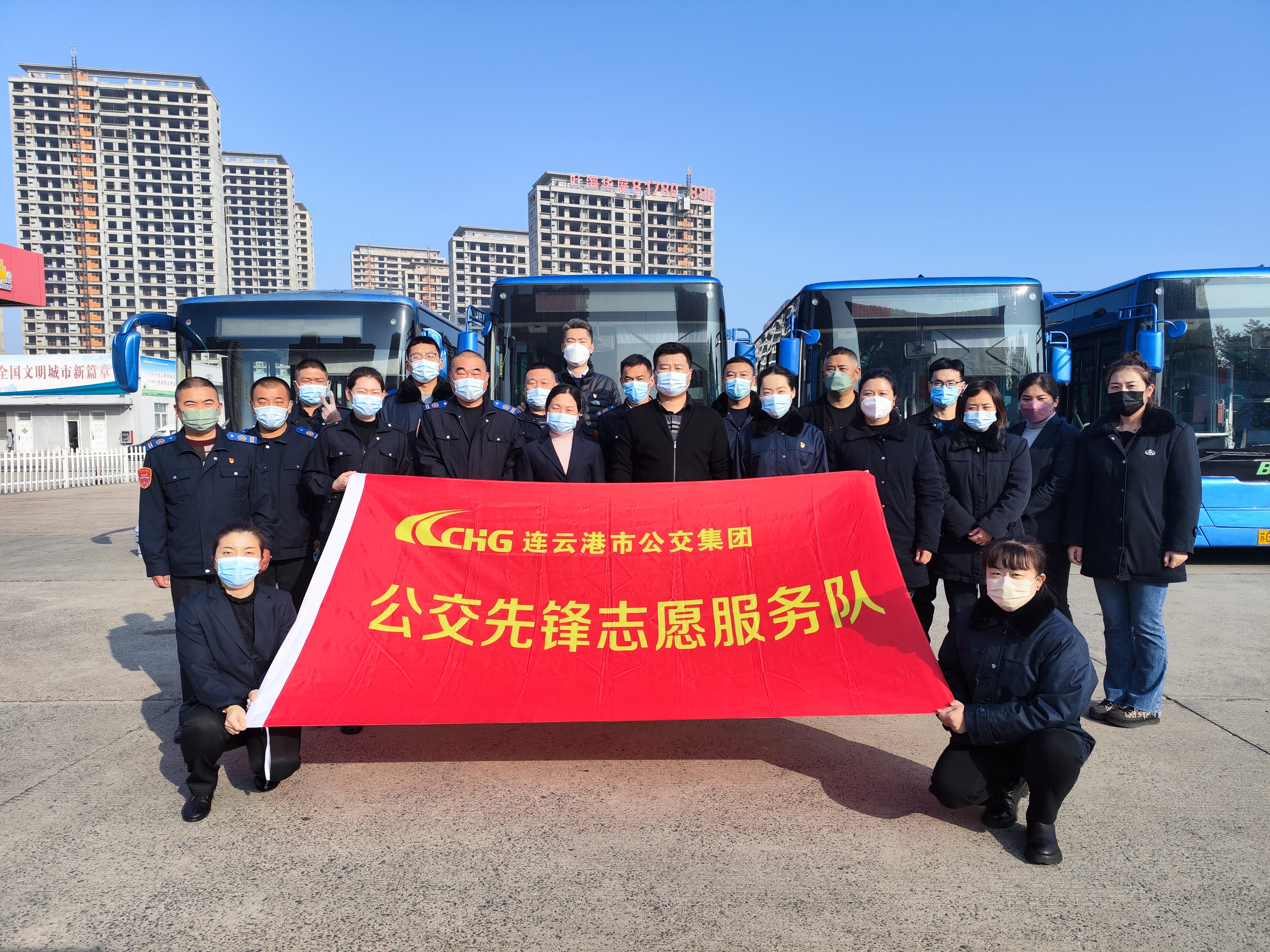 快速公交事業(yè)部開展“黨旗飄揚(yáng)踐初心，疫情防控當(dāng)先鋒”志愿服務(wù)活動