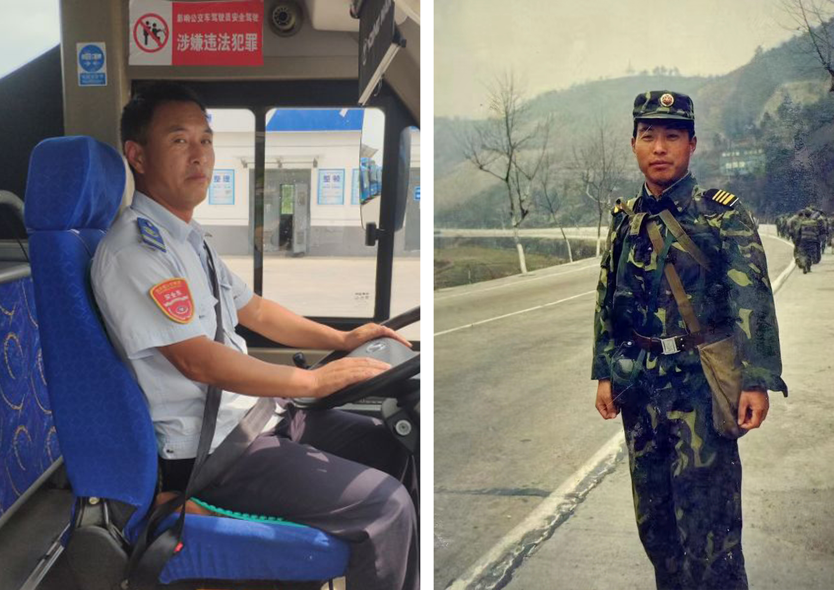 曾是士兵，今當(dāng)標(biāo)兵——退伍軍人潘正山