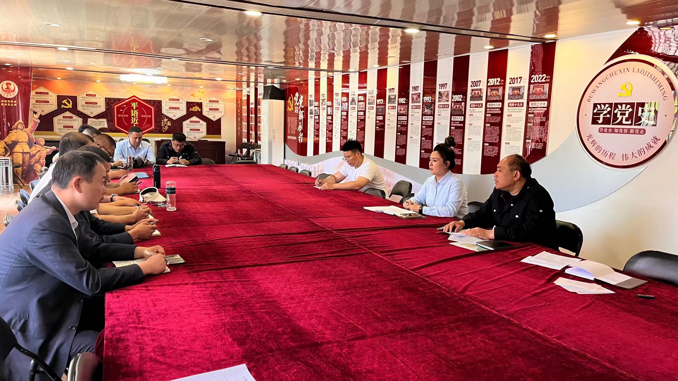 公交集團公交事業(yè)一部組織召開安全例會