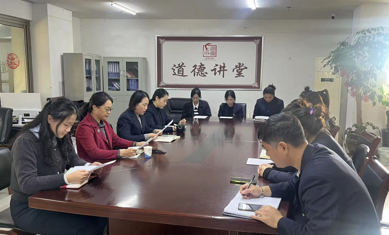 公交集團快速公交事業(yè)部開展“文明實踐，溫暖秋冬”道德講堂暨傳承好家風·建設好家庭活動