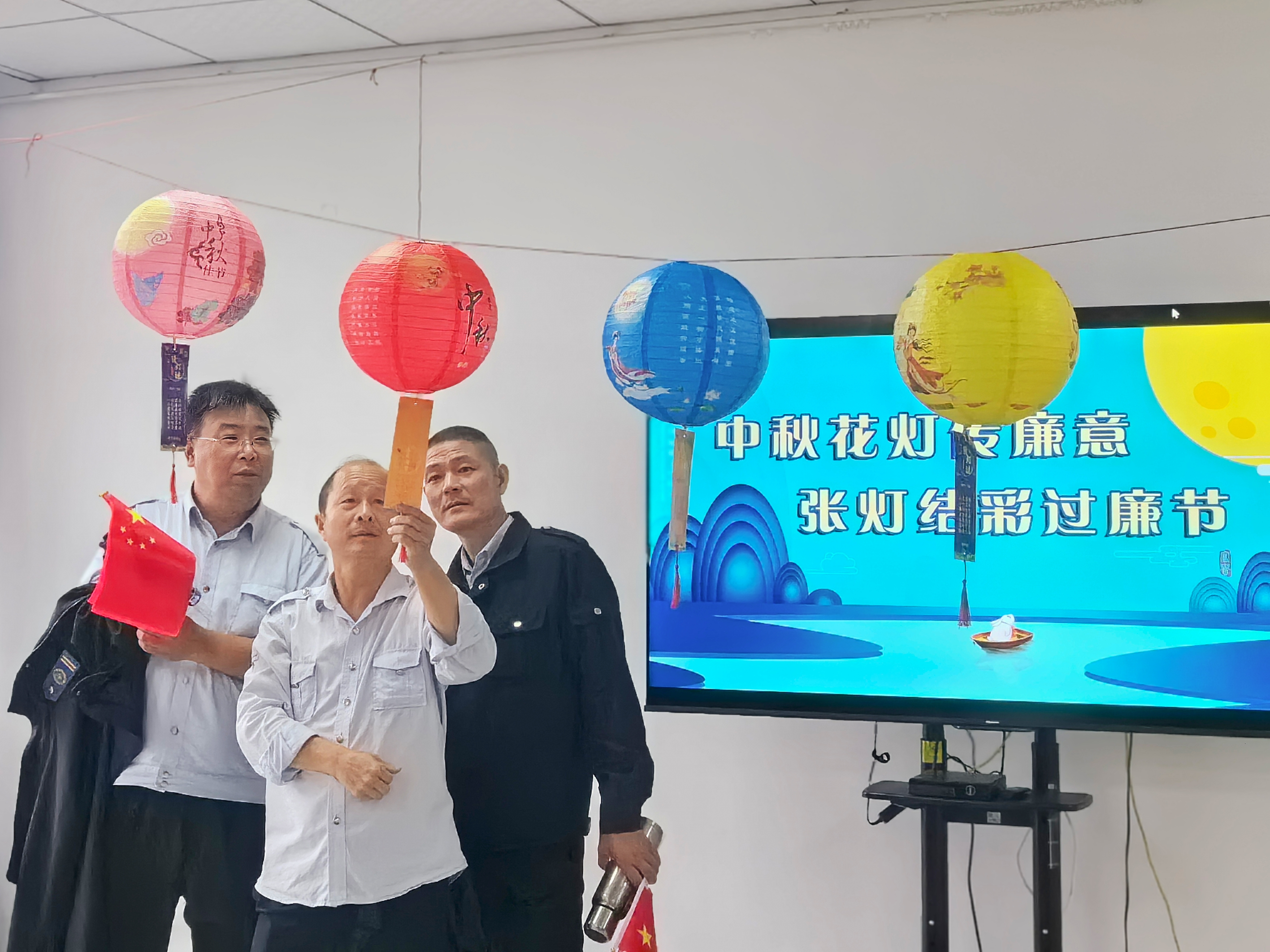 公交集團經(jīng)營發(fā)展事業(yè)部開展迎“中秋、國慶”清廉教育活動 精彩“廉廉”