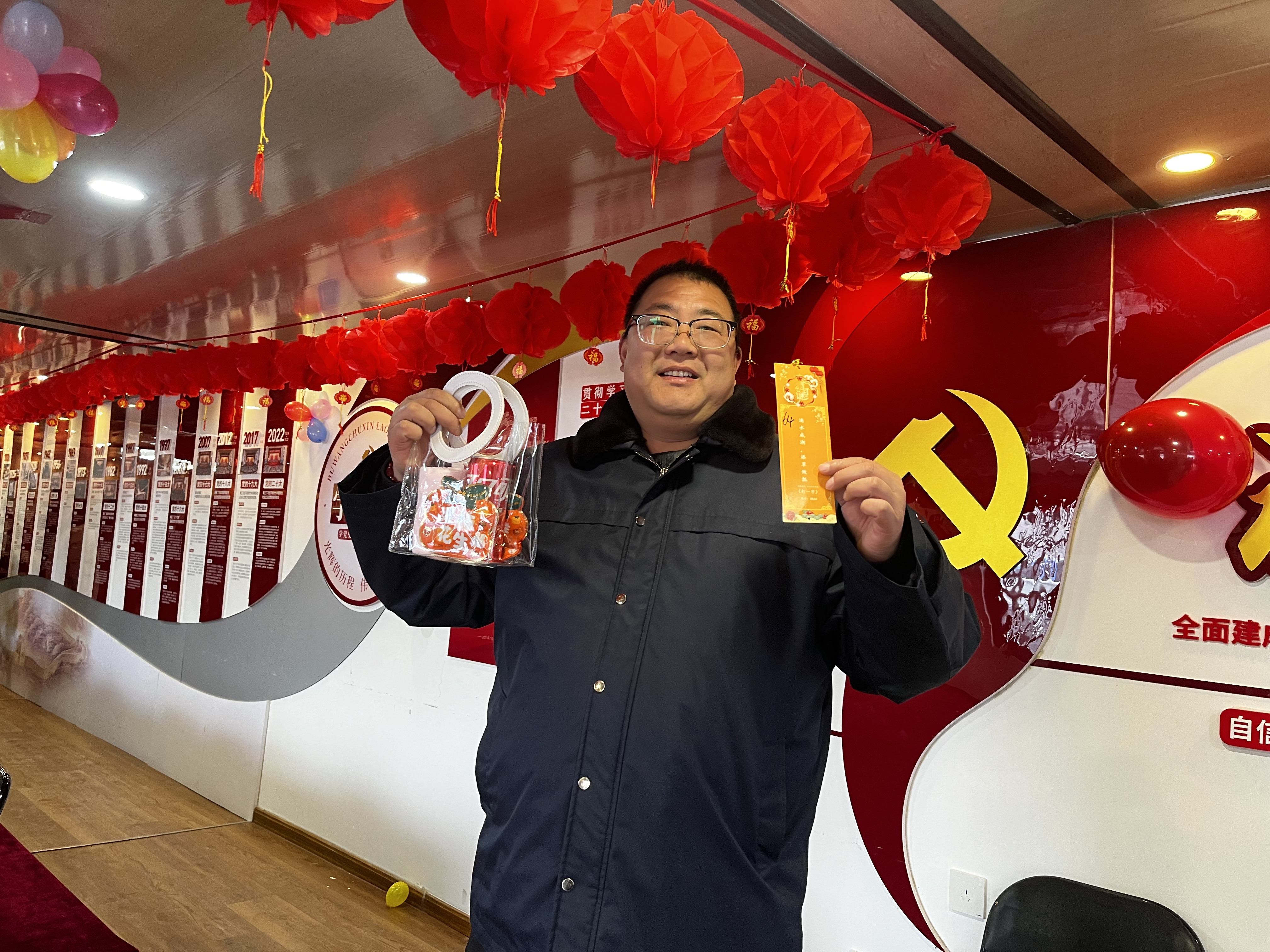 公交集團(tuán)公交事業(yè)一部舉辦“濃濃公交情，歡樂鬧元宵”系列活動(dòng)