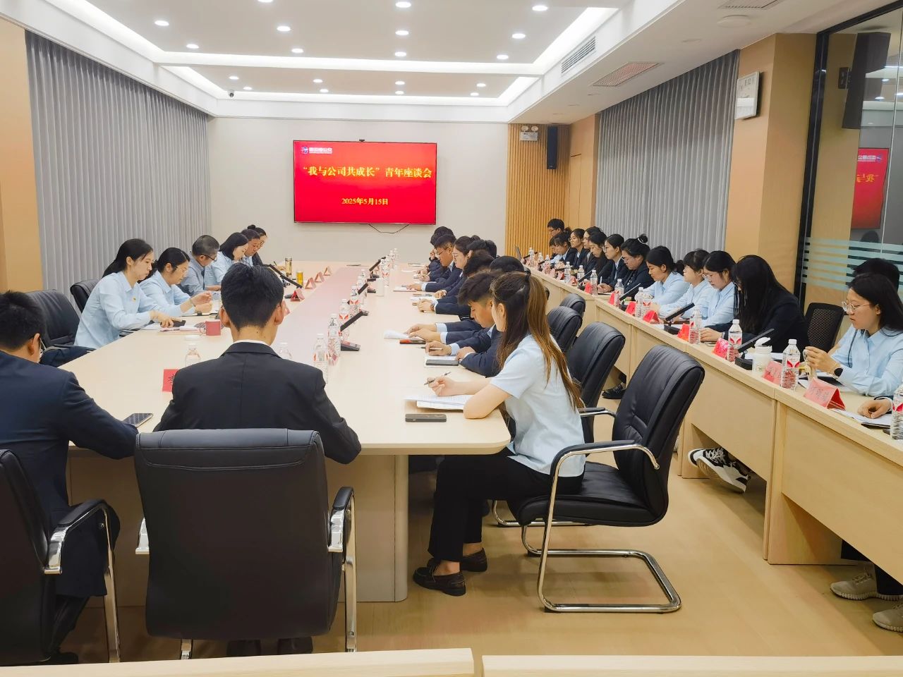 公交集團(tuán)“我與公司共成長”青年座談會(huì) 順利召開