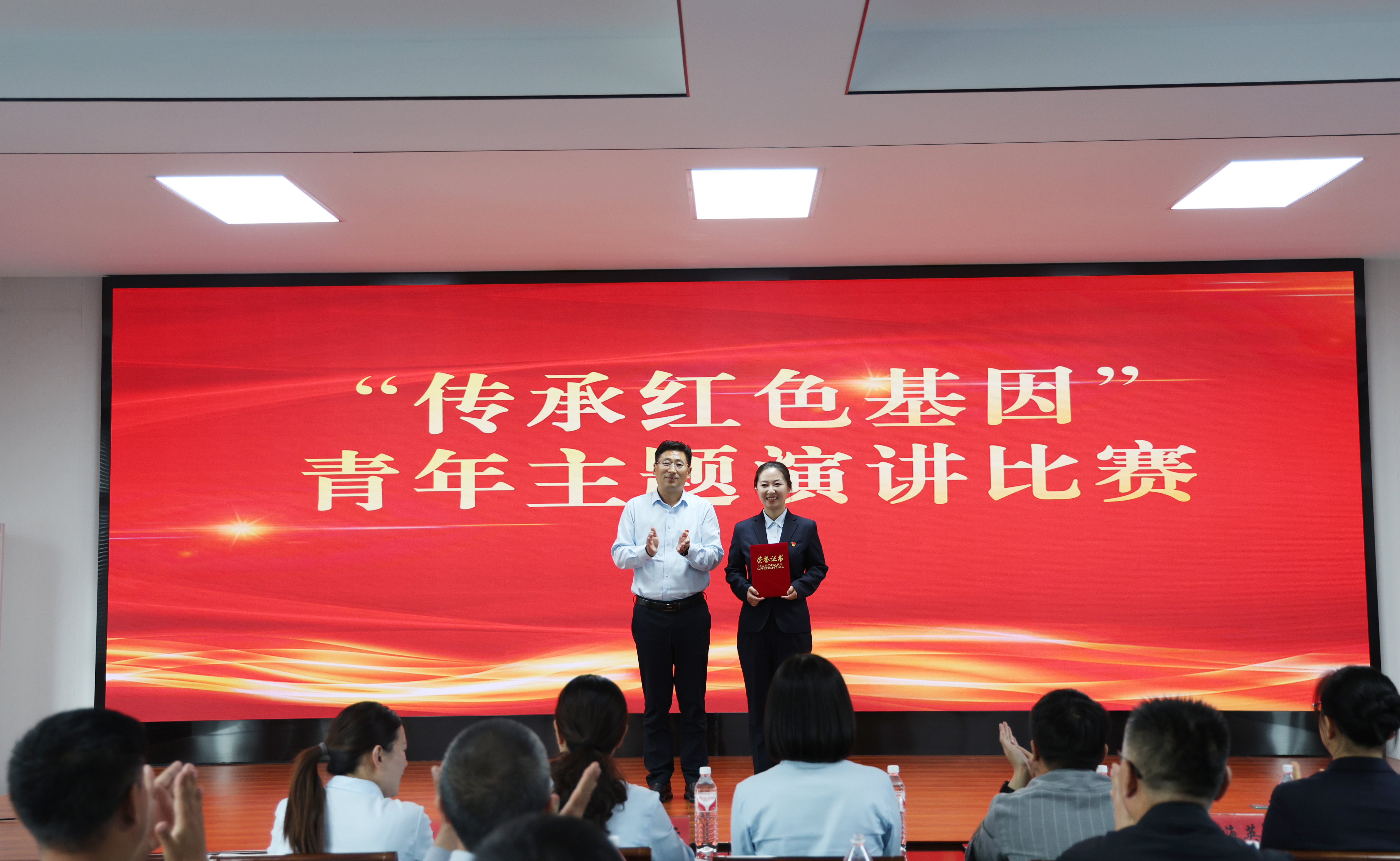 傳承紅色基因，汲取奮進(jìn)力量——公交集團(tuán)“傳承紅色基因”青年主題 演講比賽圓滿落幕