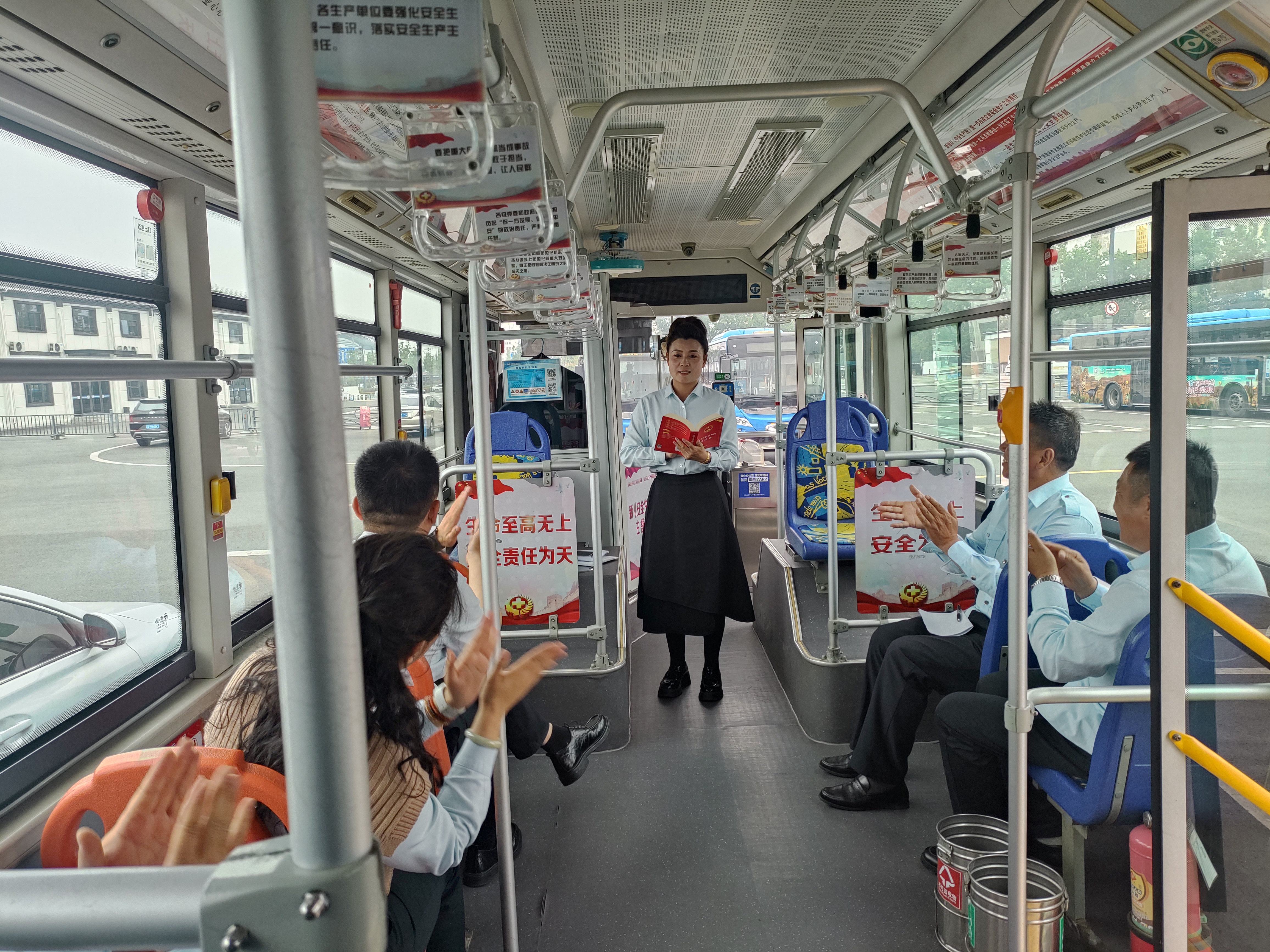 民法相伴，一路同行——民法知識在車廂