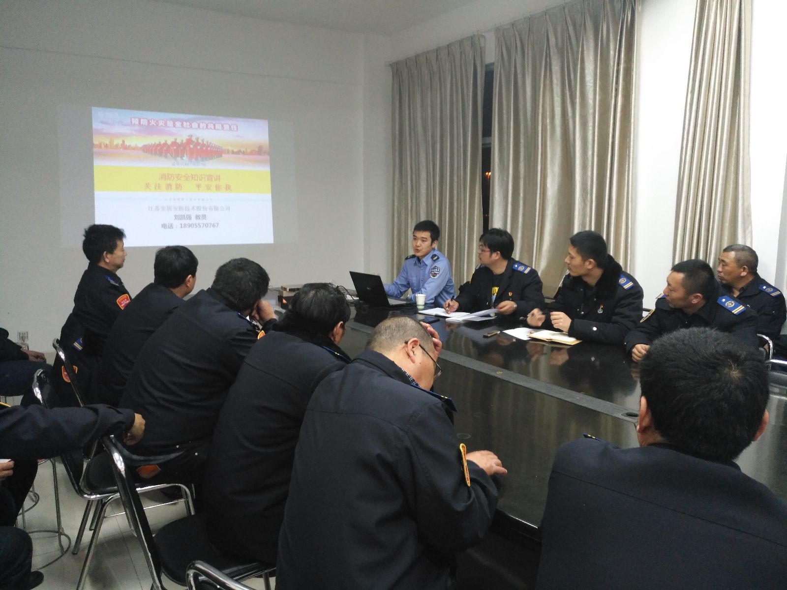 公交集團東部公司開展消防安全知識培訓(xùn)