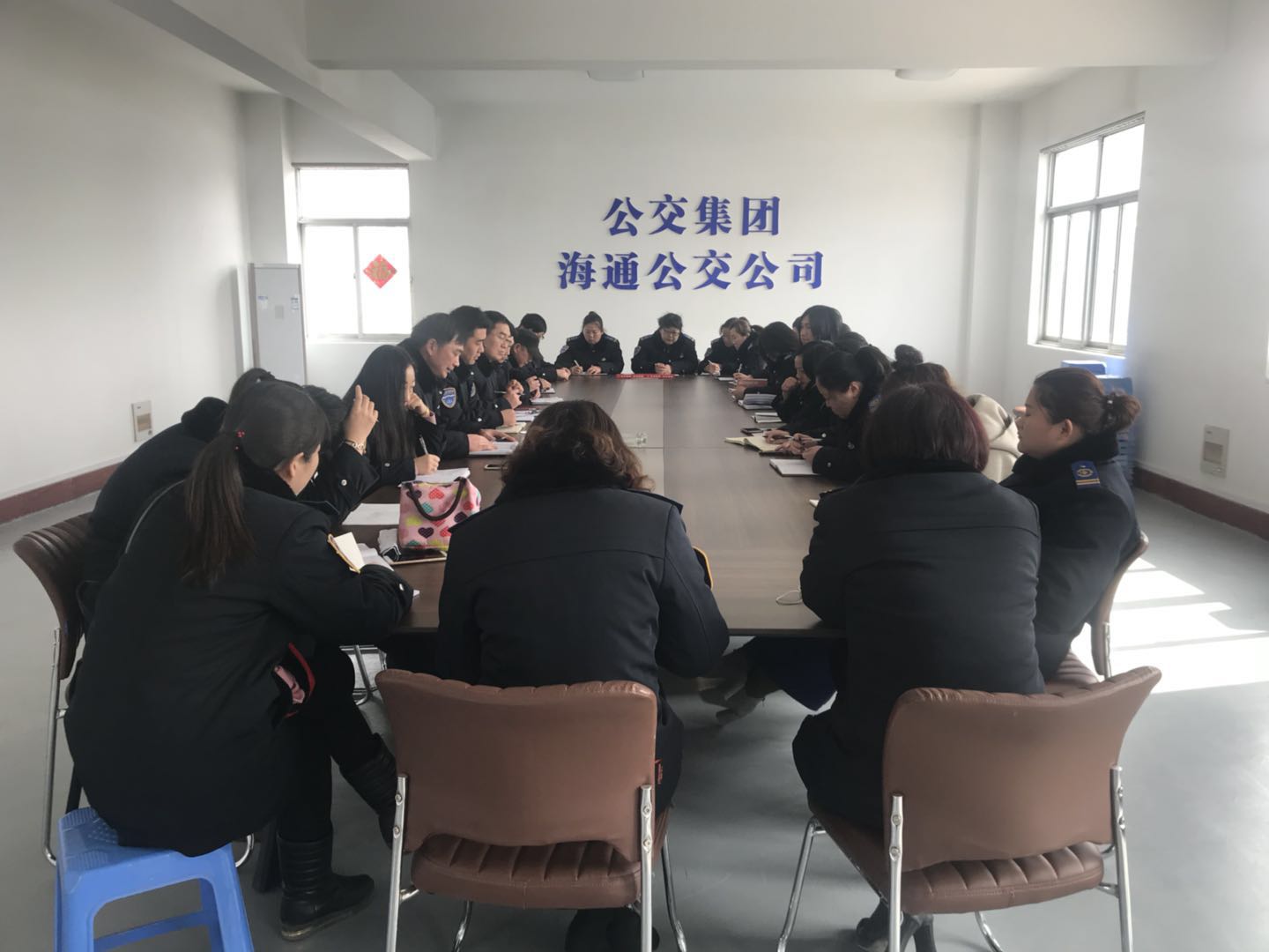 公交集團(tuán)海通公交召開(kāi)運(yùn)營(yíng)工作會(huì)議