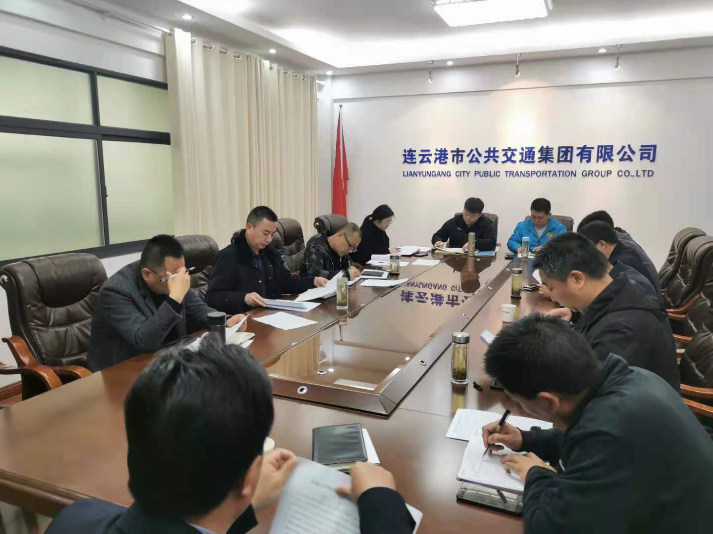 公交集團召開一季度機務(wù)工作會議