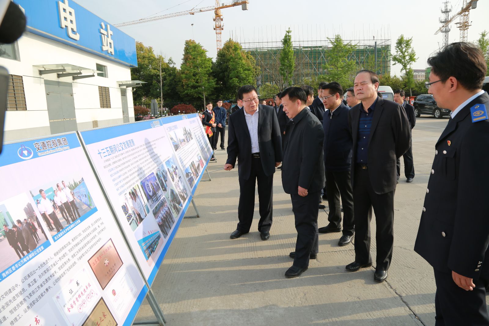 市委副書記、代市長(zhǎng)方偉到公交集團(tuán)調(diào)研督查工作