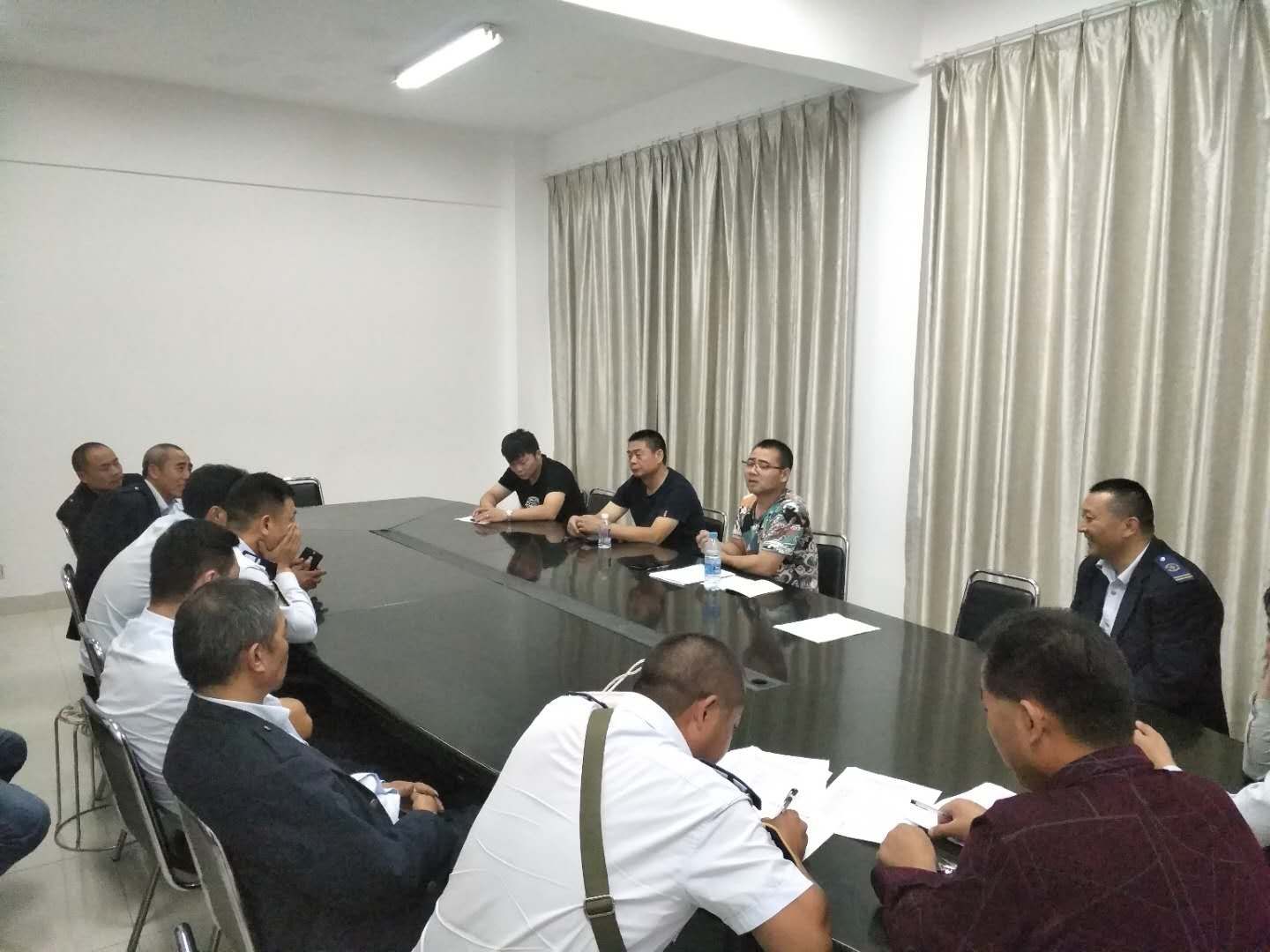 公交集團(tuán)快速公司召開節(jié)前駕駛員安全會議