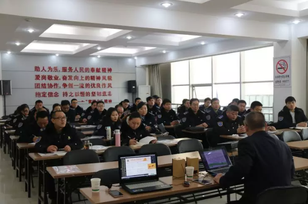 公交集團舉辦安全管理人員安全資格培訓(xùn)