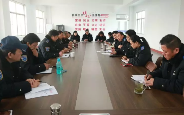 公交集團(tuán)海通公交公司召開辦公例會(huì)