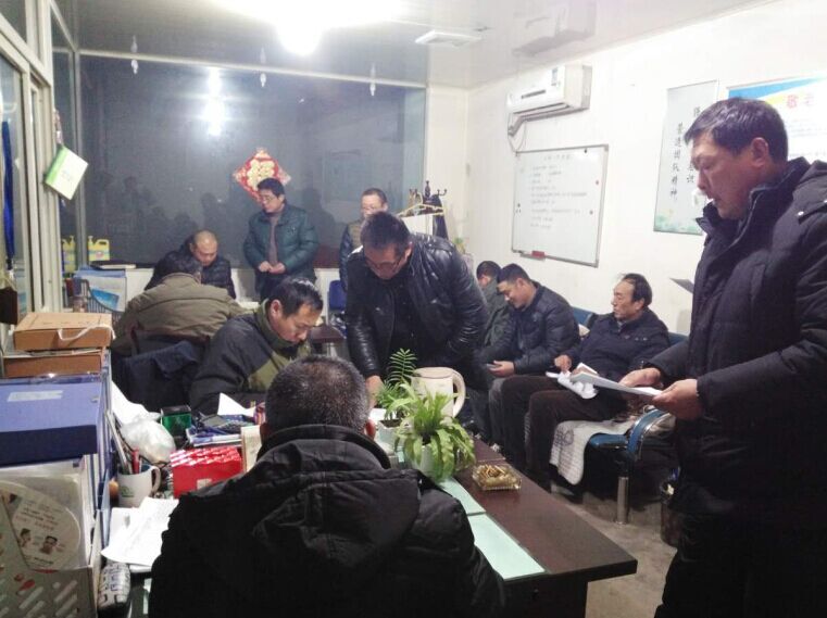 公交新浦公司開展文明線業(yè)務知識培訓
