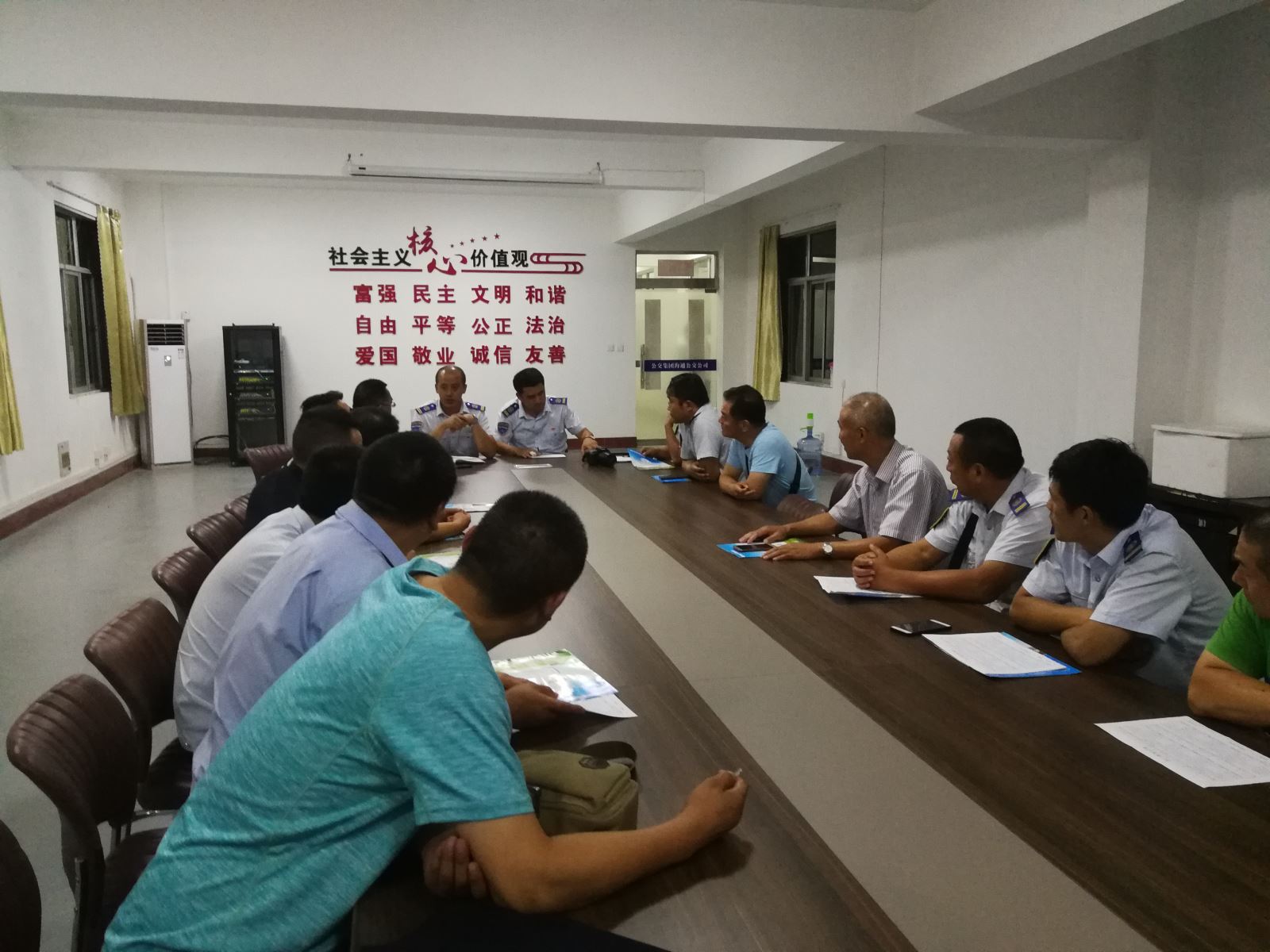 公交集團公交事業(yè)一部召開優(yōu)質(zhì)服務(wù)專題交流會議