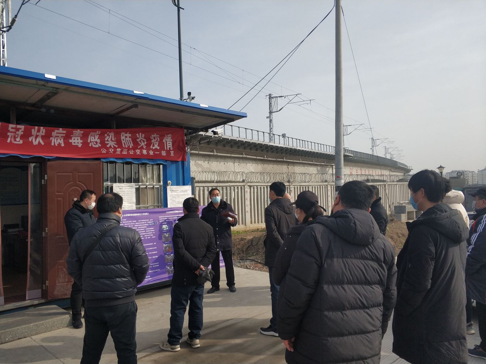 公交集團公交事業(yè)一部“過三關(guān)”保市民 安全出行