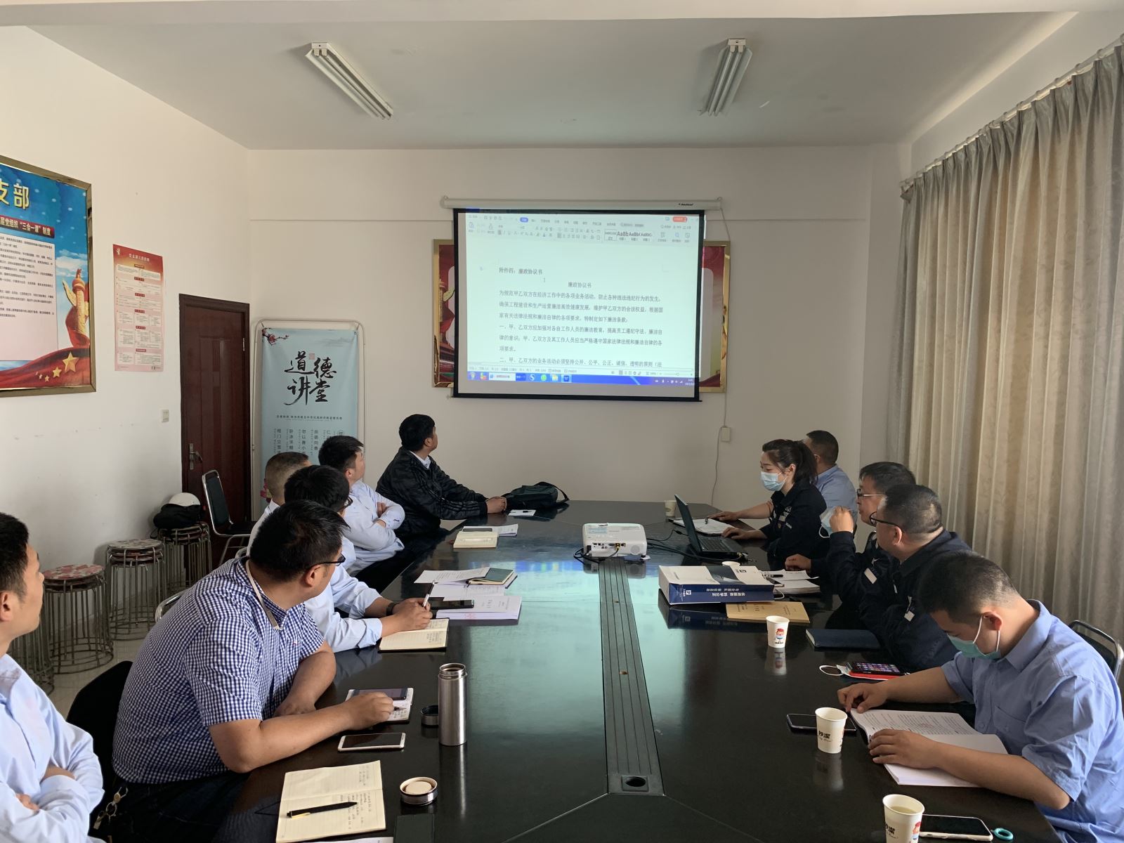 公交集團公交事業(yè)二部與金辰實業(yè)洽談定制公交業(yè)務(wù)