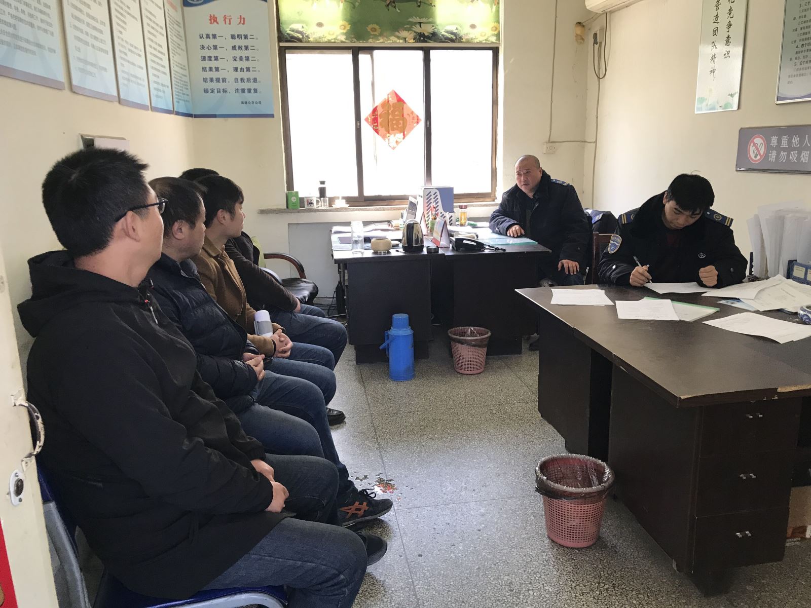 公交集團(tuán)公交事業(yè)一部開展預(yù)防“春困”、“春雨”安全交代工作