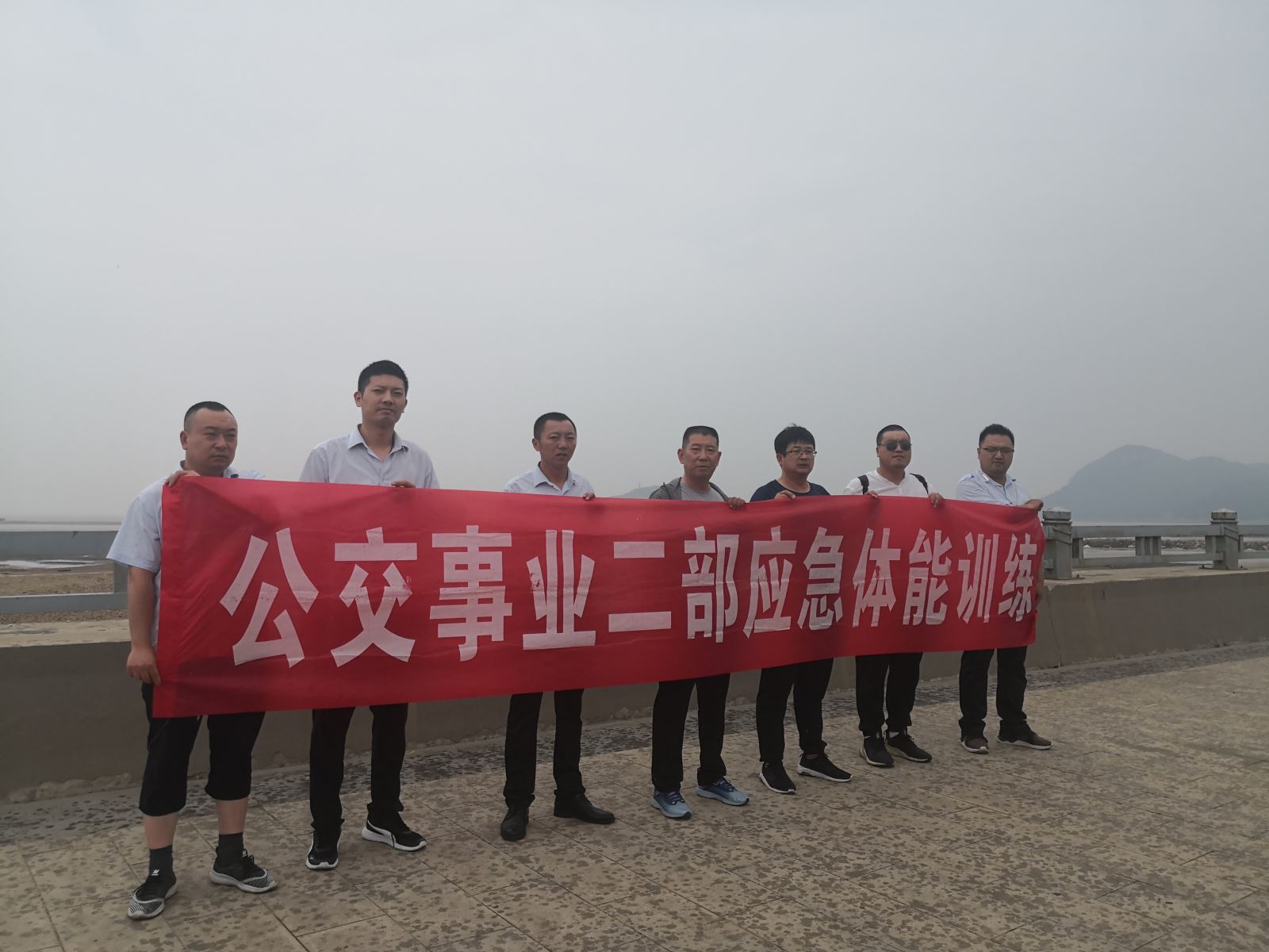 公交集團公交事業(yè)二部持續(xù)組織開展應(yīng)急救援體能訓(xùn)練活動