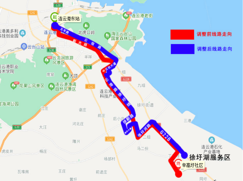 即日起，公交52路、916路優(yōu)化調(diào)整