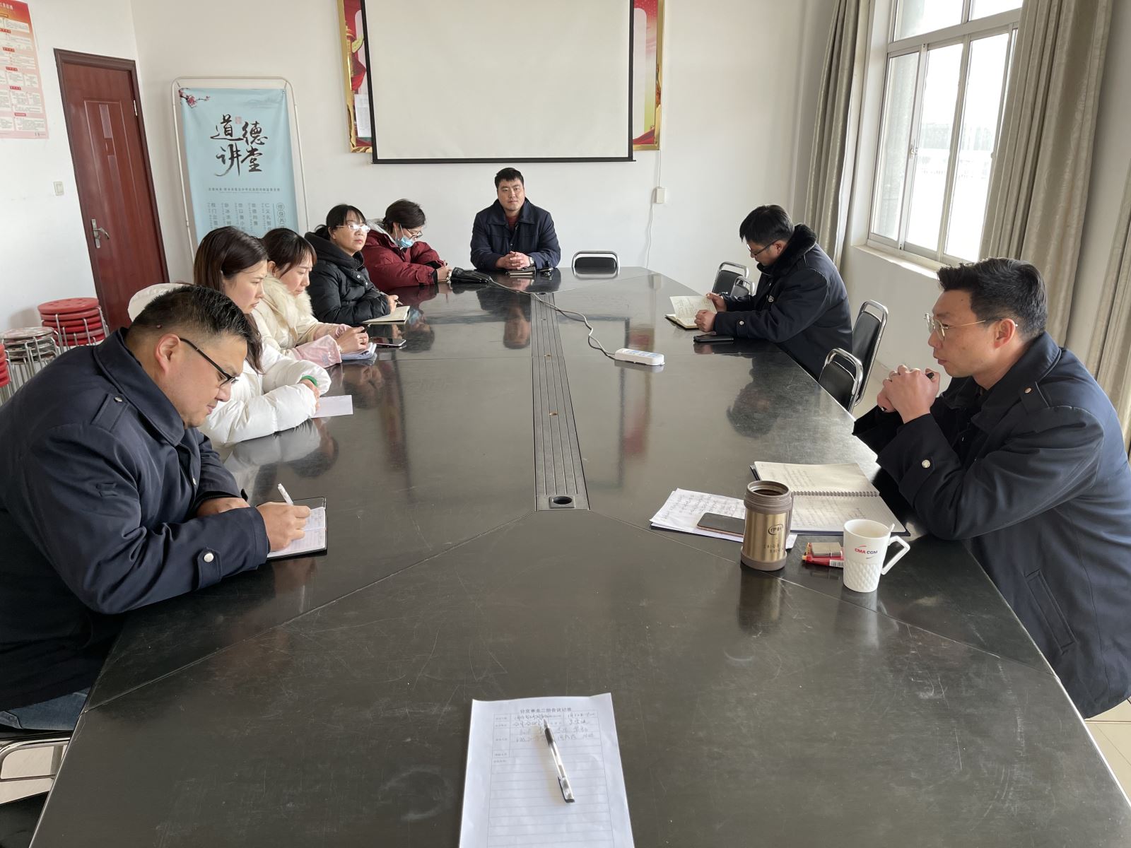 公交集團(tuán)公交事業(yè)二部召開智能調(diào)度專題會議