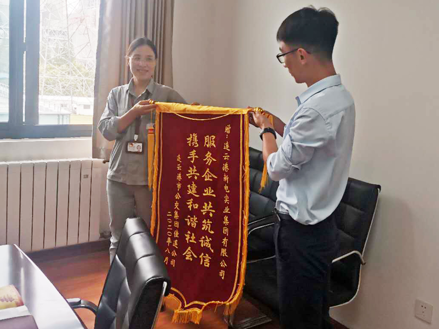 經(jīng)營發(fā)展事業(yè)部走訪業(yè)務單位開展定制公交調(diào)研