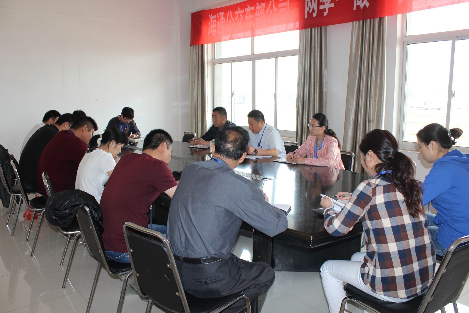 公交東部公司召開創(chuàng)衛(wèi)工作問(wèn)題整改落實(shí)專題會(huì)