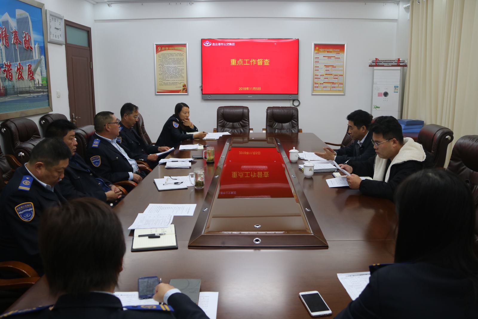 交通控股集團(tuán)到公交集團(tuán)督查重點工作完成情況
