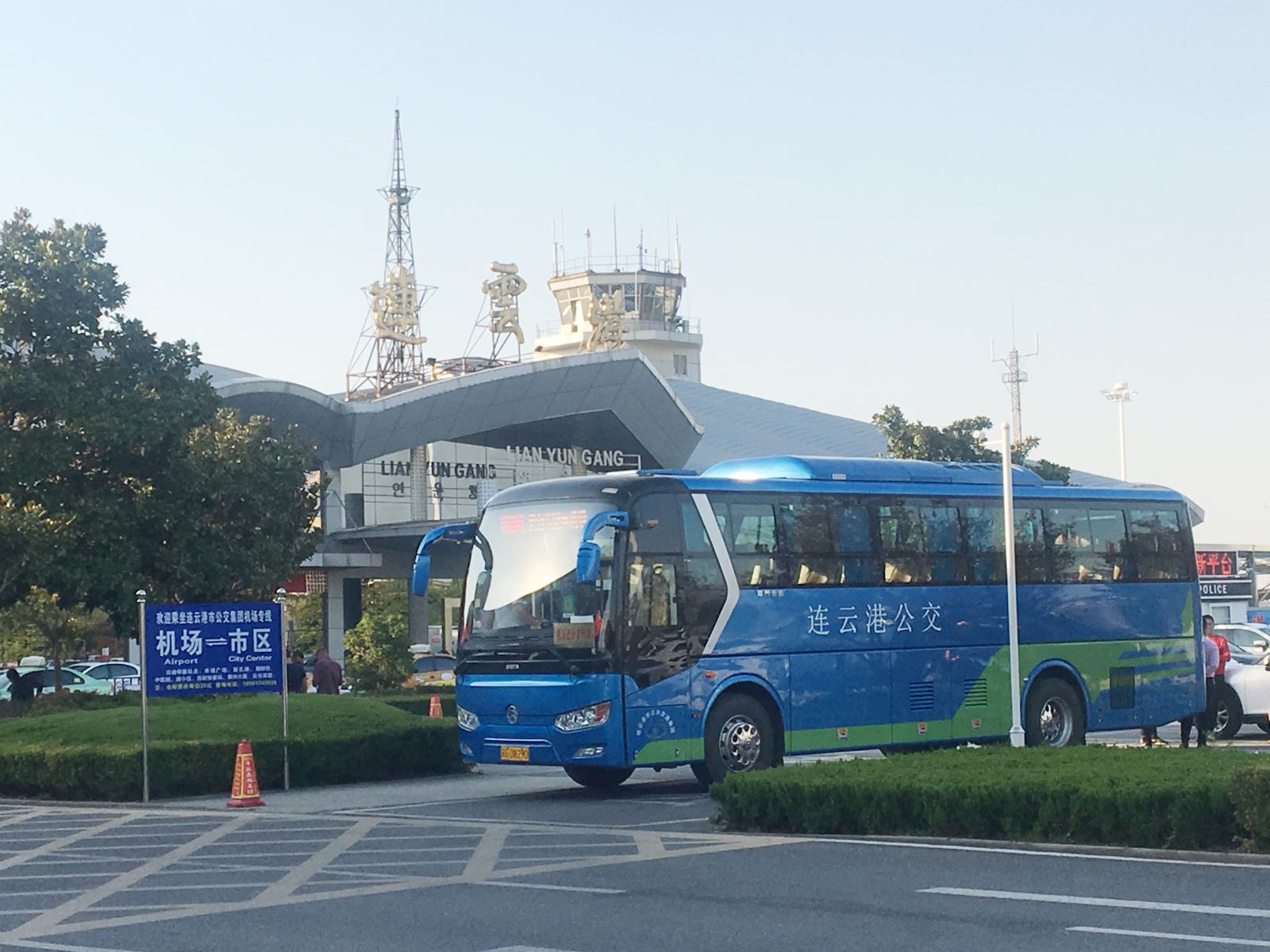 趕快看過(guò)來(lái)~港城最新機(jī)場(chǎng)大巴出行攻略出爐！