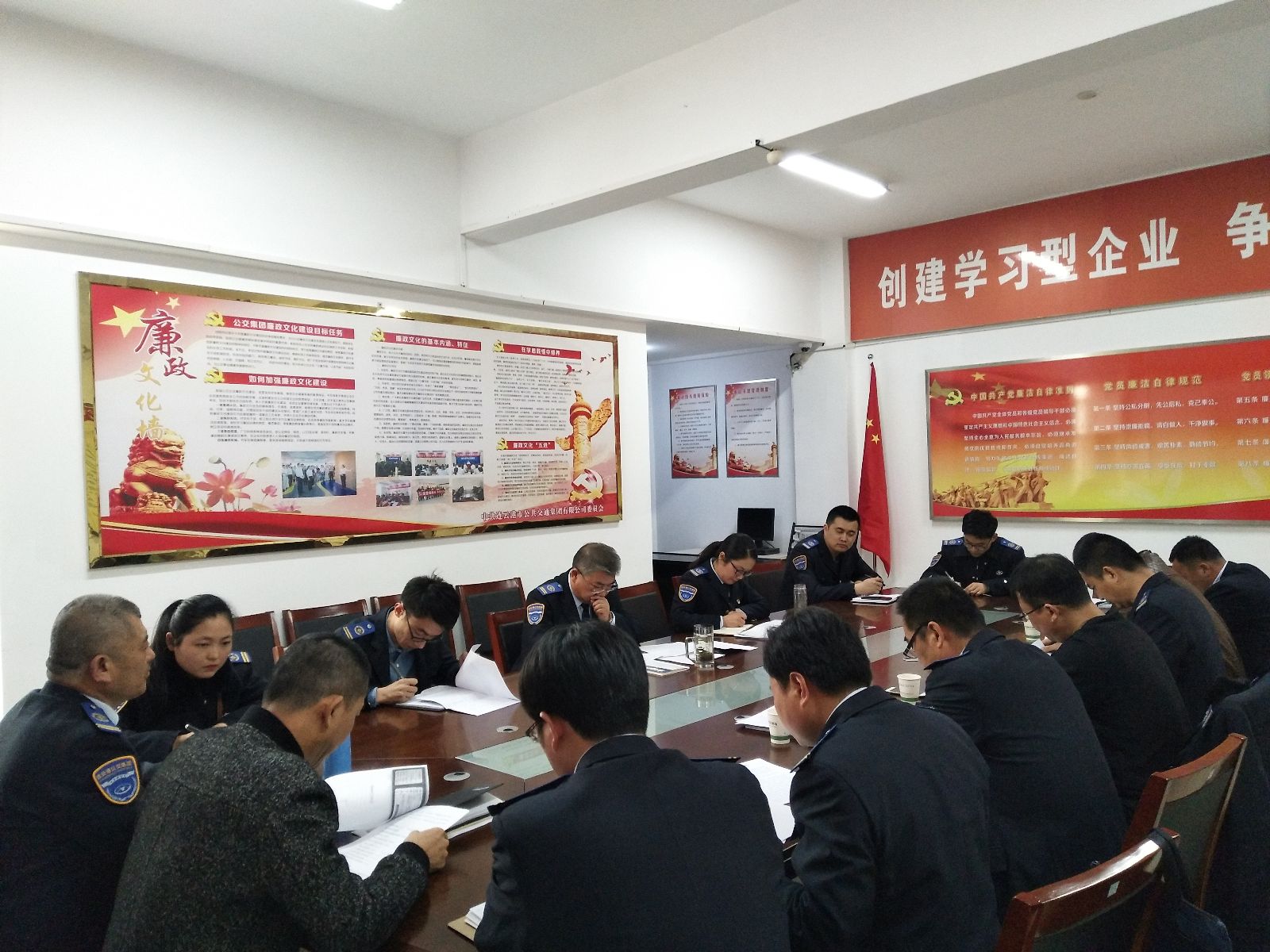 公交集團(tuán)召開一季度機(jī)務(wù)工作會(huì)議