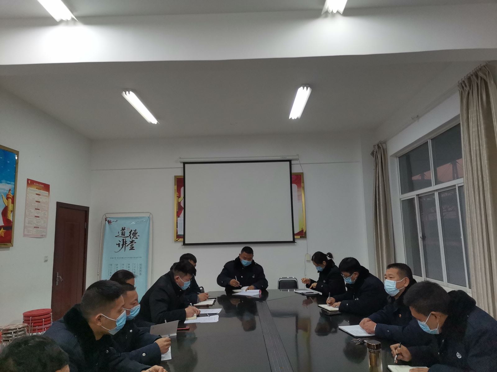 公交集團(tuán)公交事業(yè)二部召開疫情防控專題會議