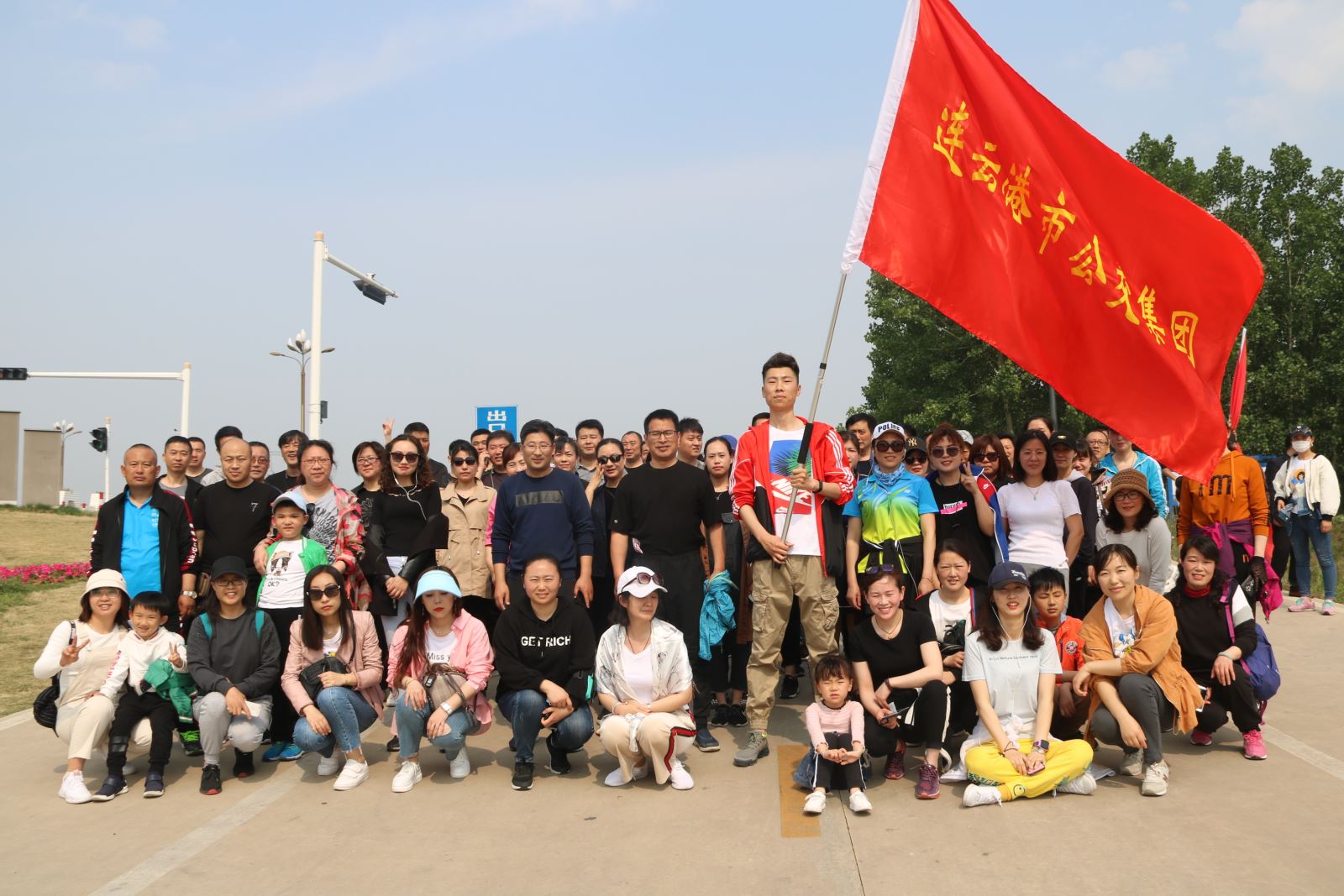 燃燒你的卡路里！公交集團(tuán)月牙島健步行歡樂開走！