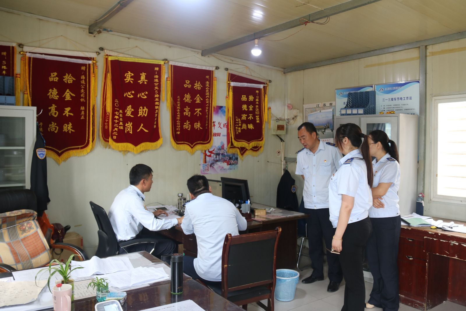 公交集團(tuán)海通公交公司組織開(kāi)展工作作風(fēng)、工作紀(jì)律檢查活動(dòng)