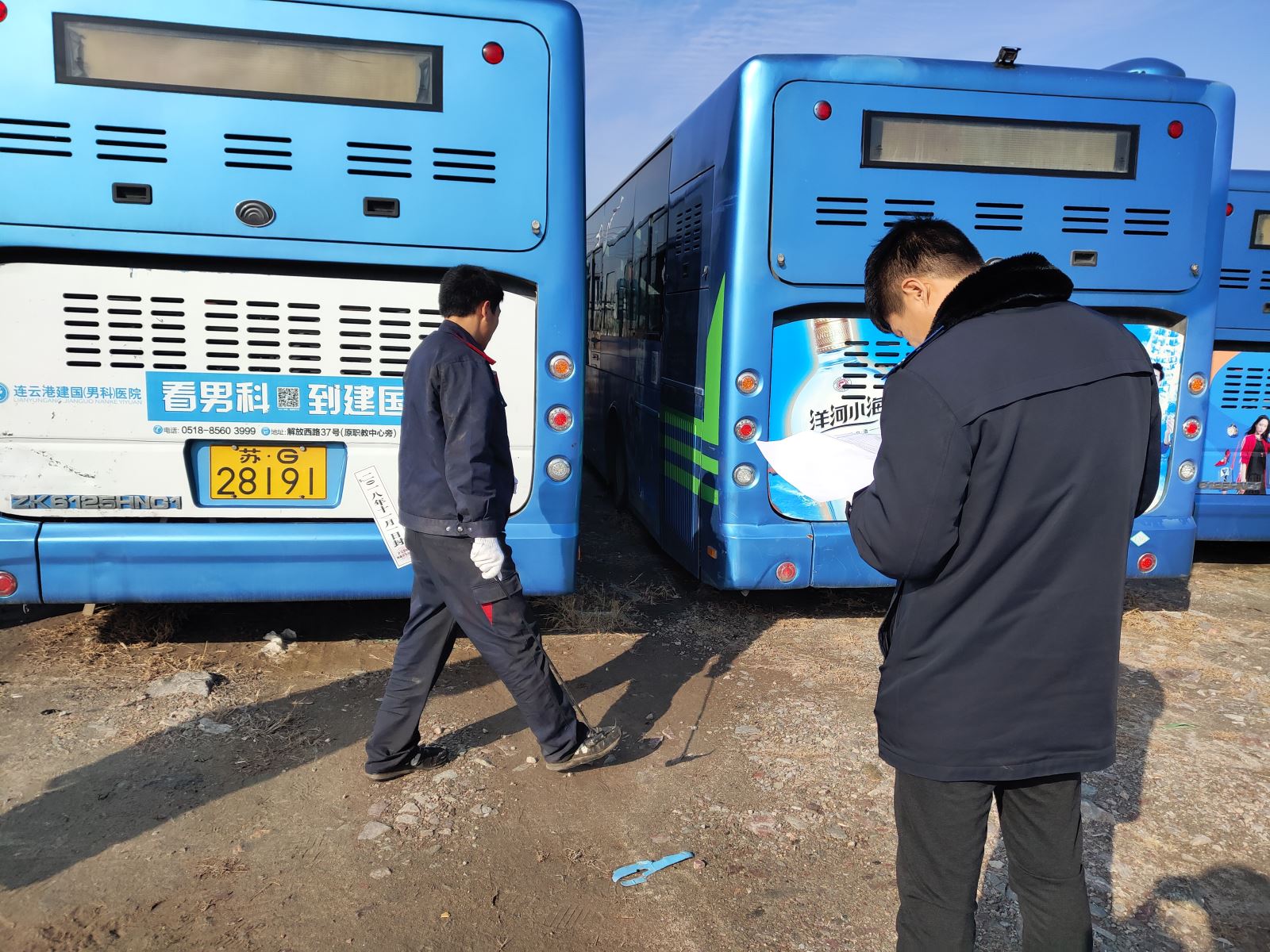 公交集團(tuán)機(jī)務(wù)技術(shù)事業(yè)部開展下線待運(yùn)營(yíng)車輛檢查工作